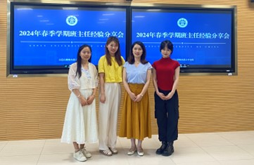 图片2.jpg 图片2.jpg