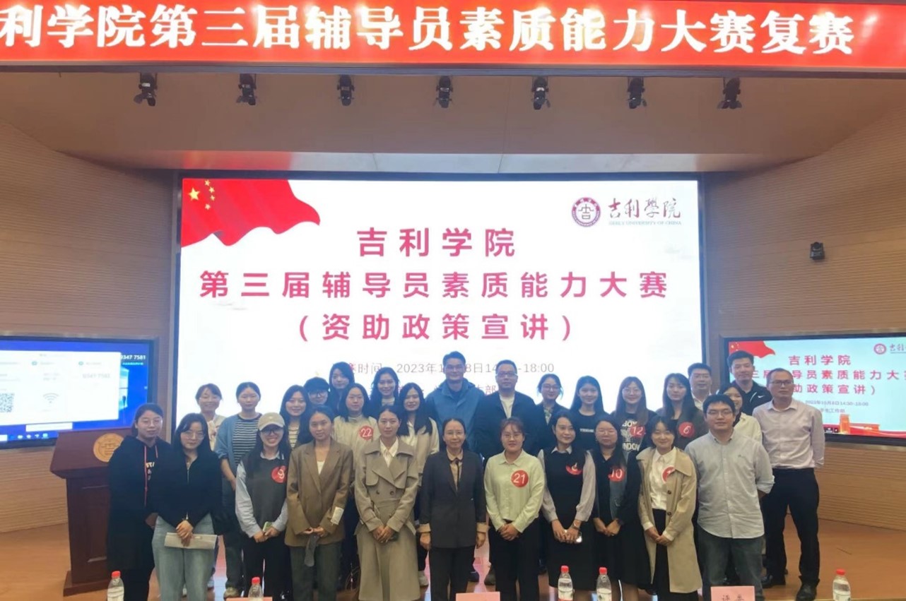 图片4.jpg 图片4.jpg