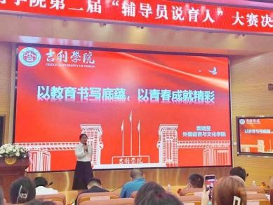 图片2.jpg 图片2.jpg