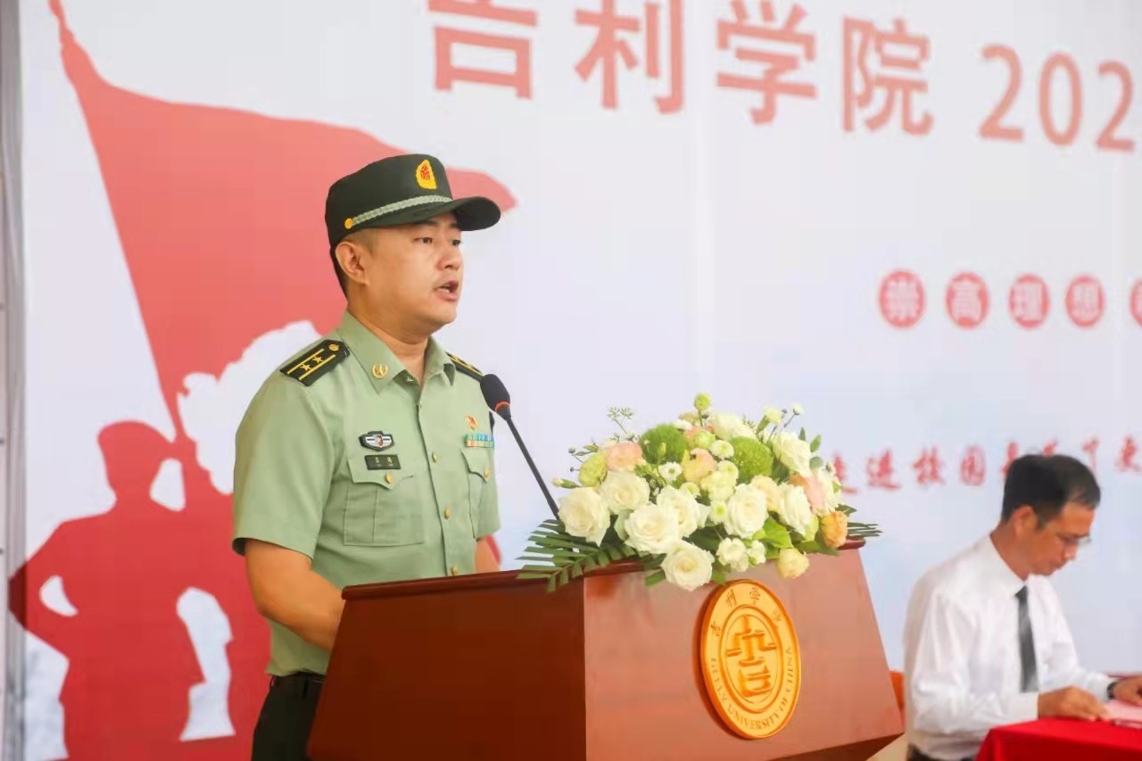 微信图片_20211022160928.jpg 微信图片_20211022160928.jpg