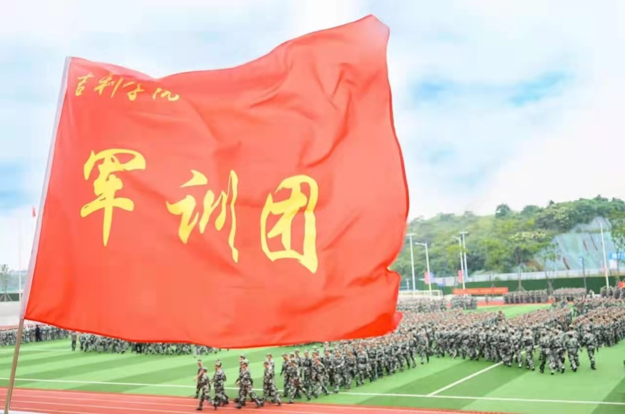 微信图片_20211022160905.jpg 微信图片_20211022160905.jpg