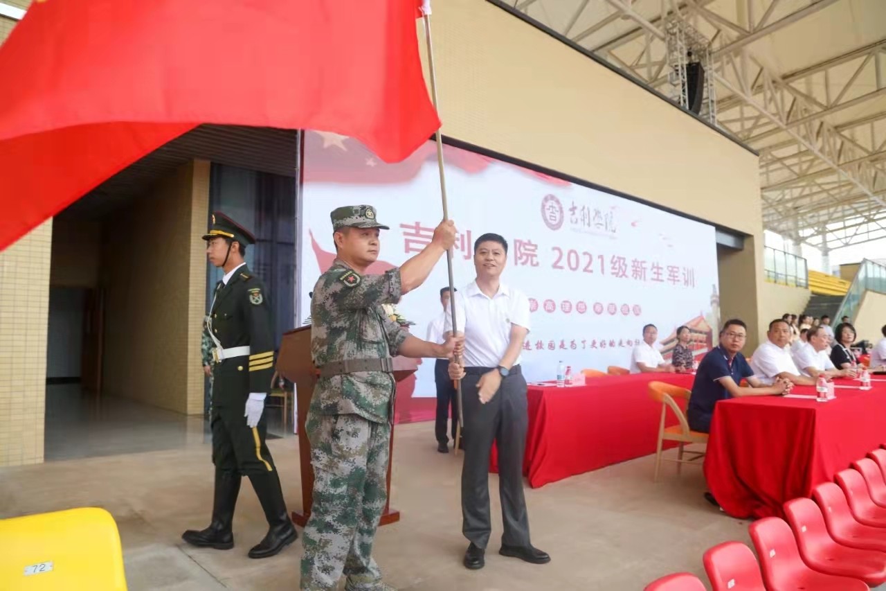 微信图片_20211022160922.jpg 微信图片_20211022160922.jpg