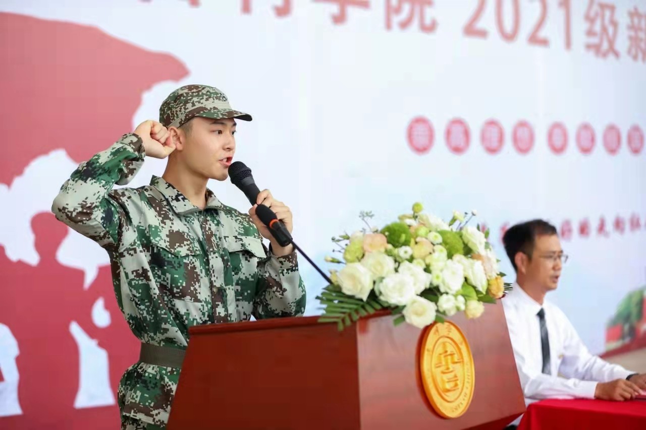 微信图片_20211022160935.jpg 微信图片_20211022160935.jpg