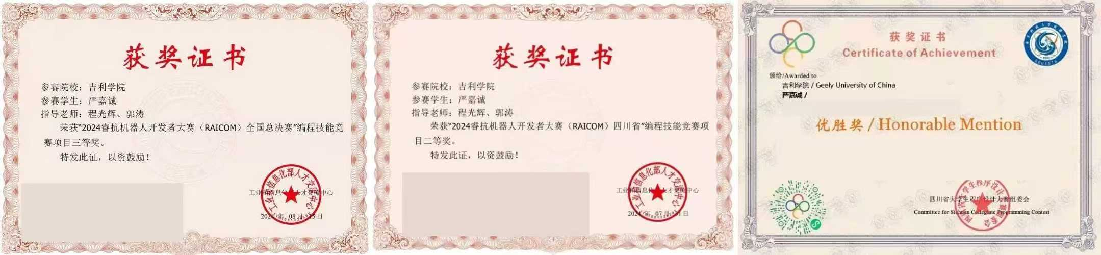 图片3.png 图片3.png