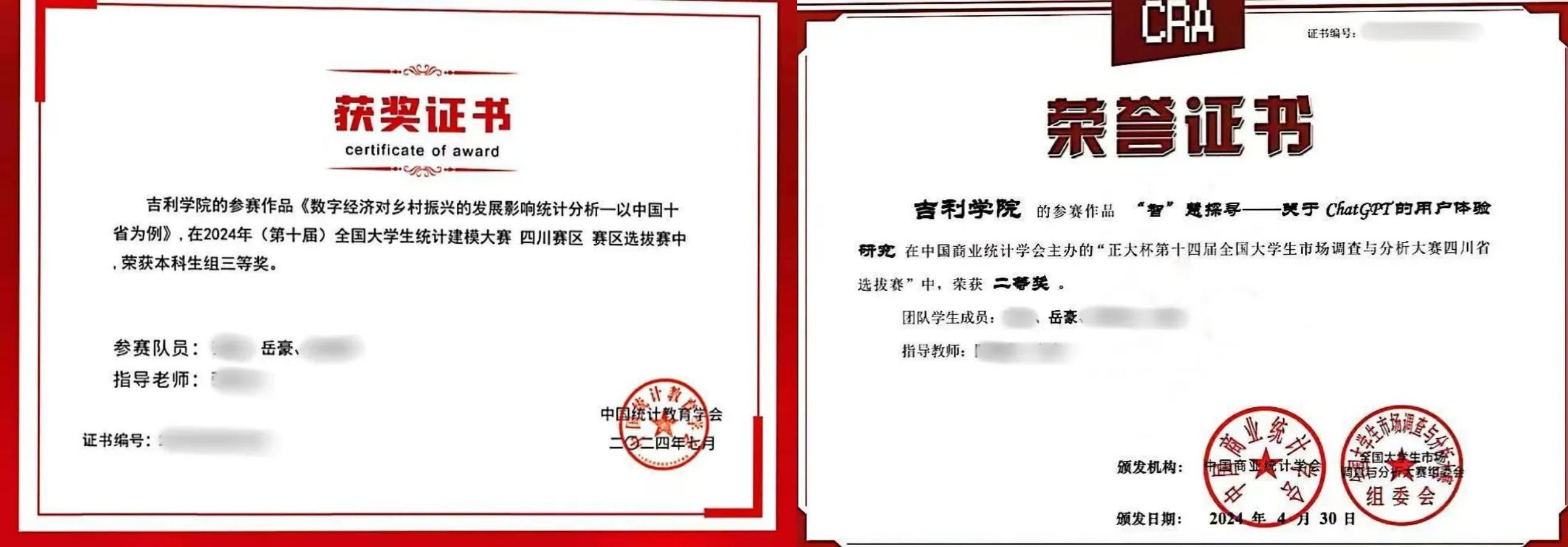 微信图片_20250415150607.jpg3.jpg 微信图片_20250415150607.jpg3.jpg
