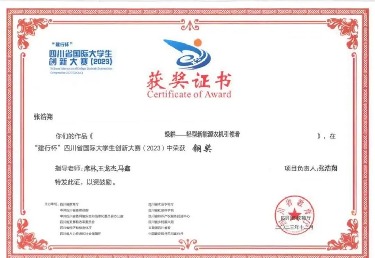 WPS图片(1).png WPS图片(1).png