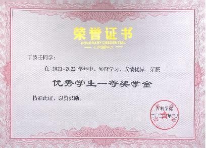 WPS图片(1).jpeg WPS图片(1).jpeg