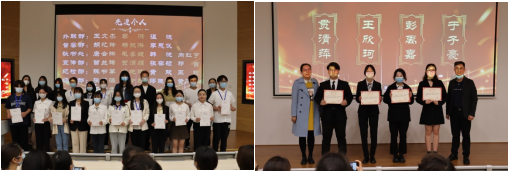 新闻稿3.png 新闻稿3.png