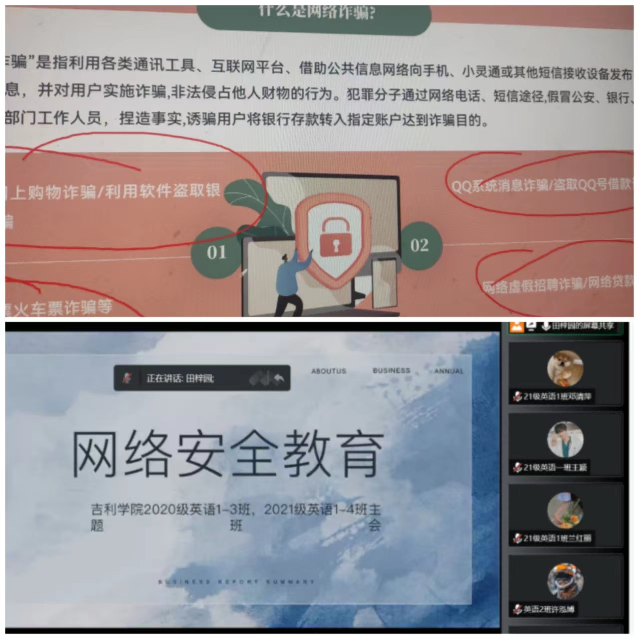 图片34(1).png 图片34(1).png