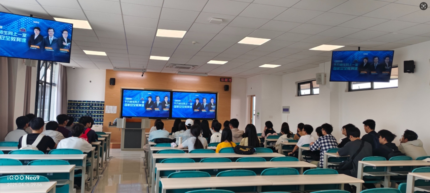 微信截图_20250417091453.png 微信截图_20250417091453.png