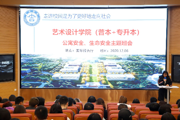 图片8.png 图片8.png