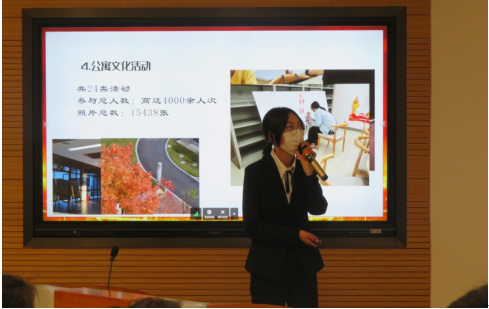 新闻稿2.png 新闻稿2.png