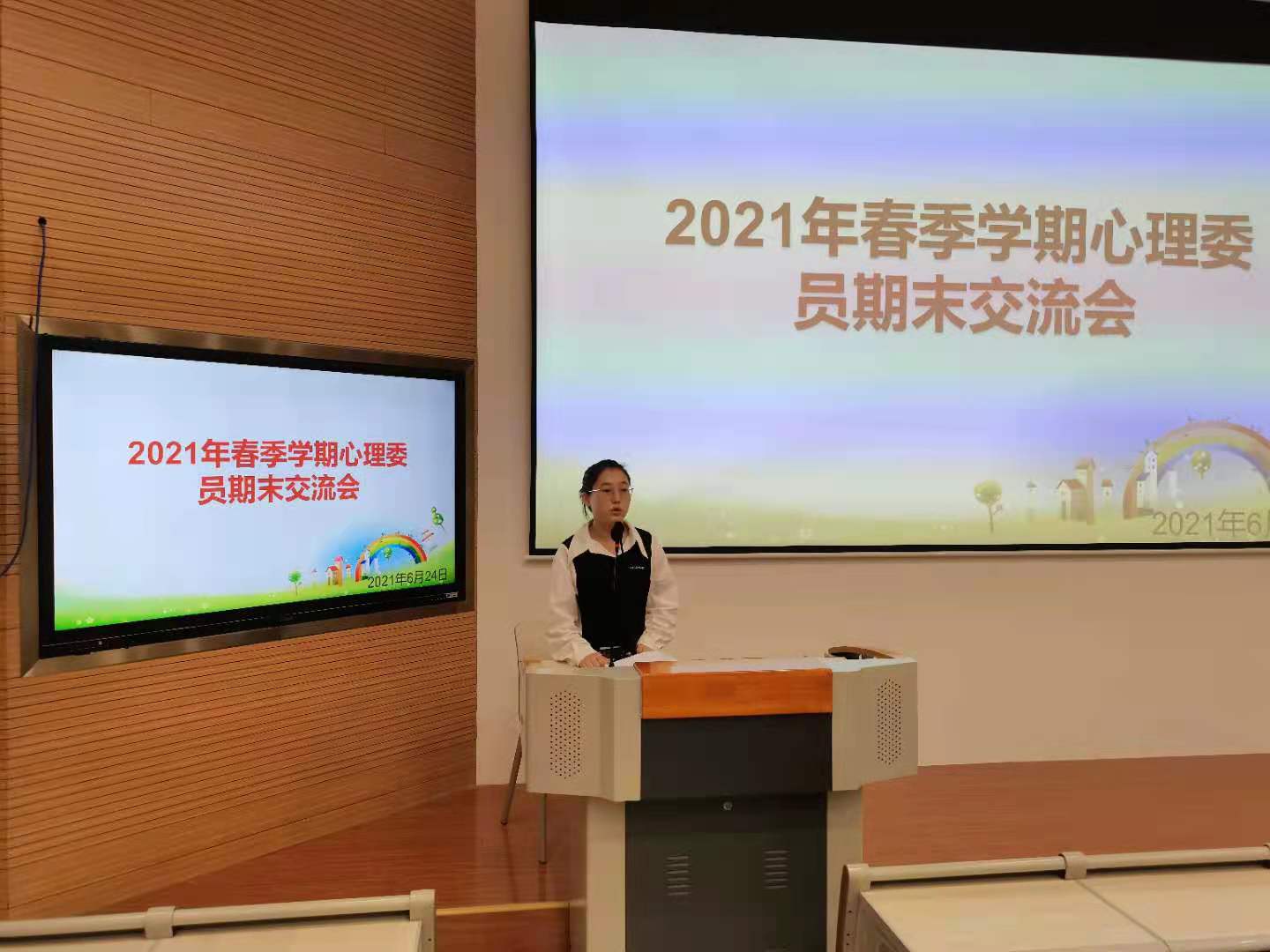 微信图片_20210625145445.jpg