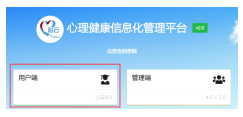 微信图片_20210316095052.png