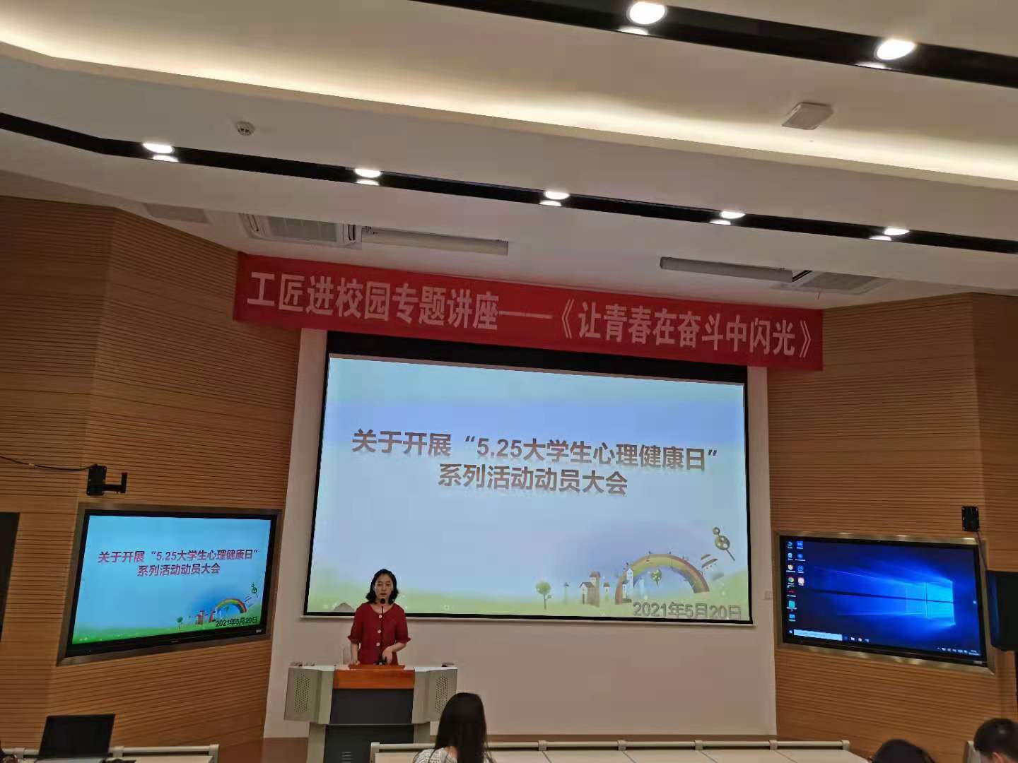 微信图片_20210521105112.jpg