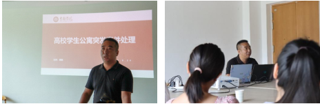 照片5.png