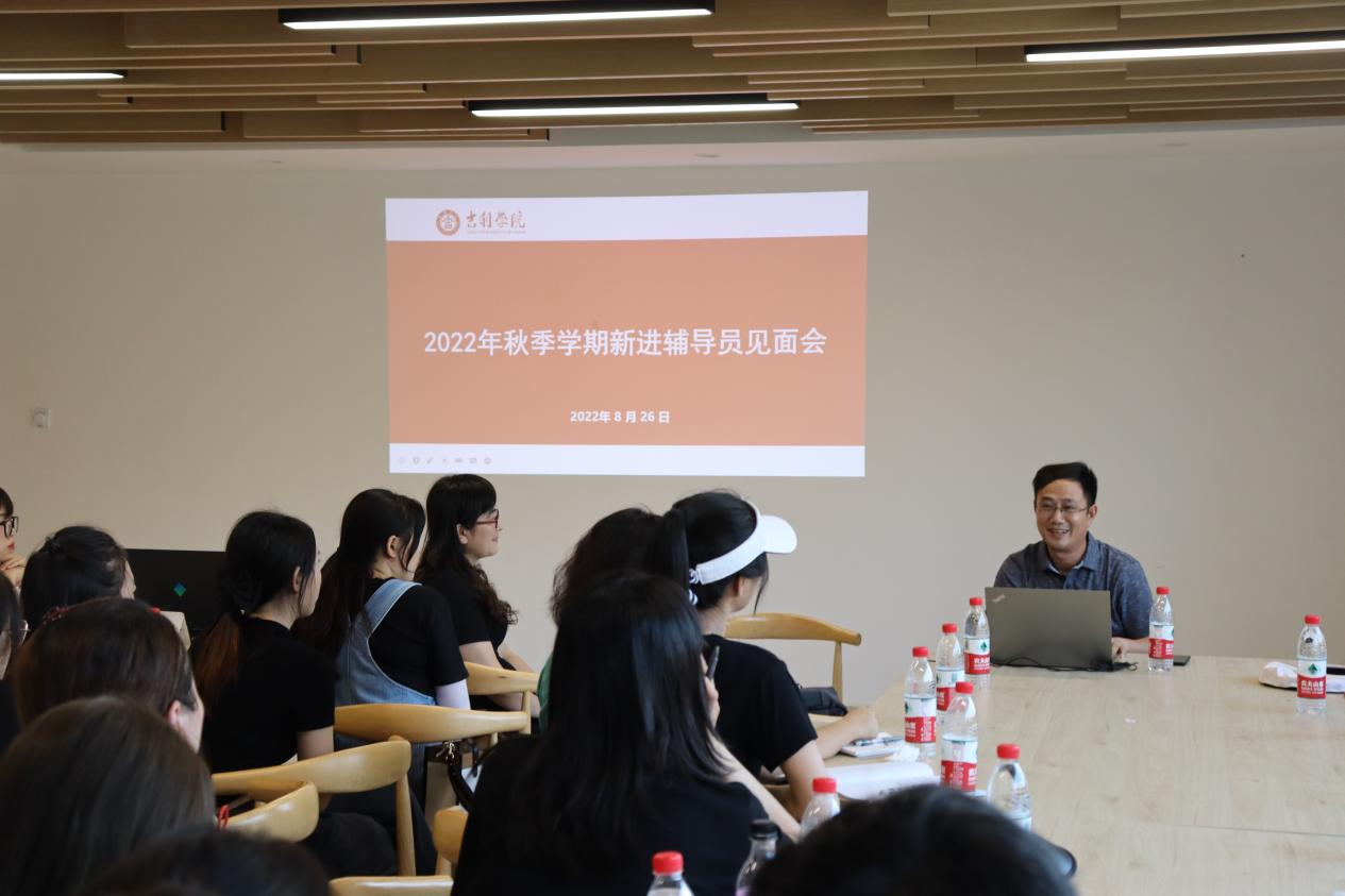 见面会1.png 见面会1.png