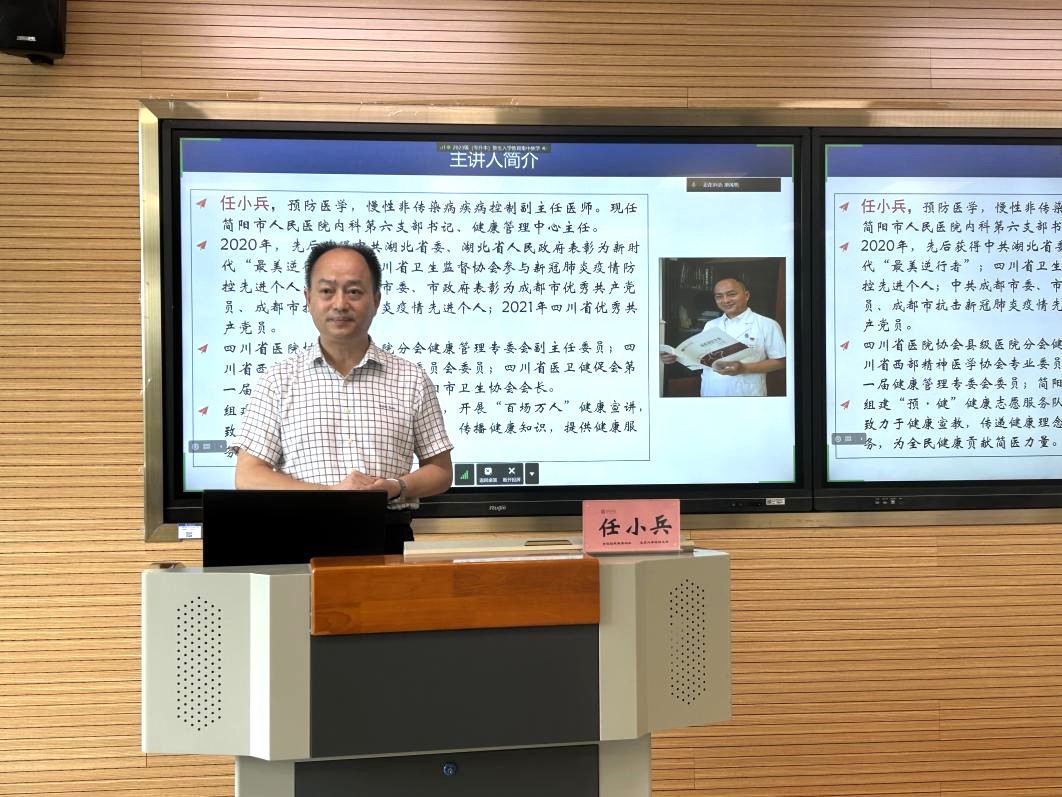 图片6.jpg