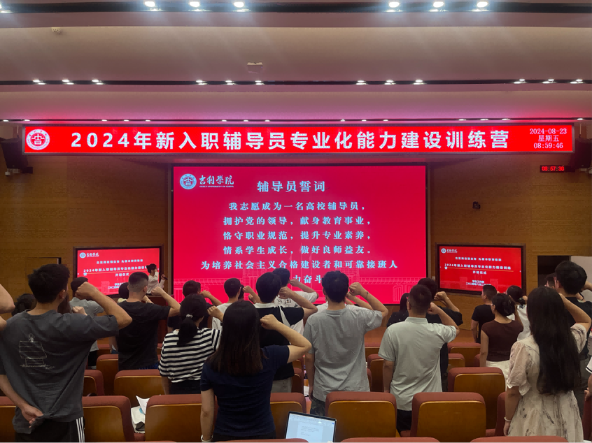 图片18(1).png