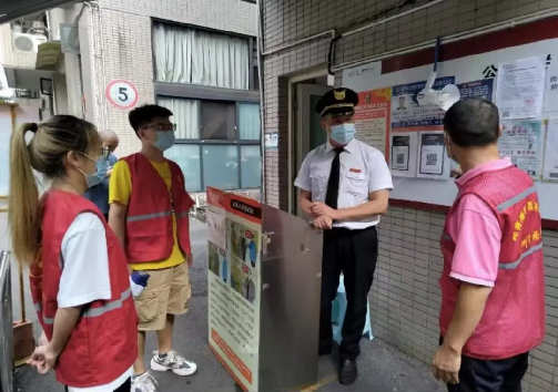 WPS图片(1).png