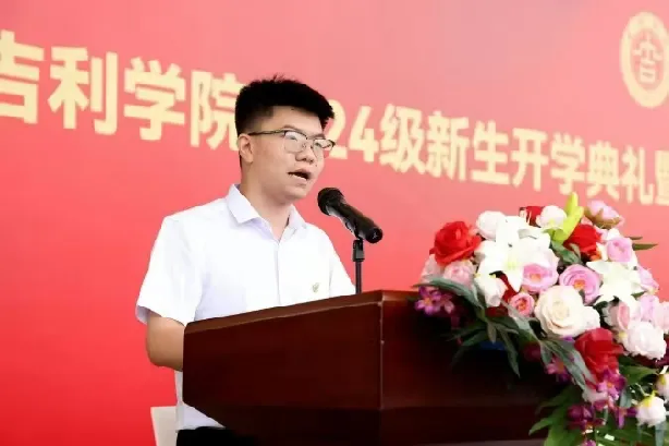 WPS图片(1).png